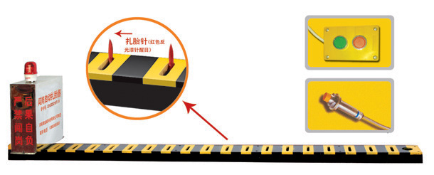 安岳县V3嵌入式闯岗自动扎胎器/阻车器